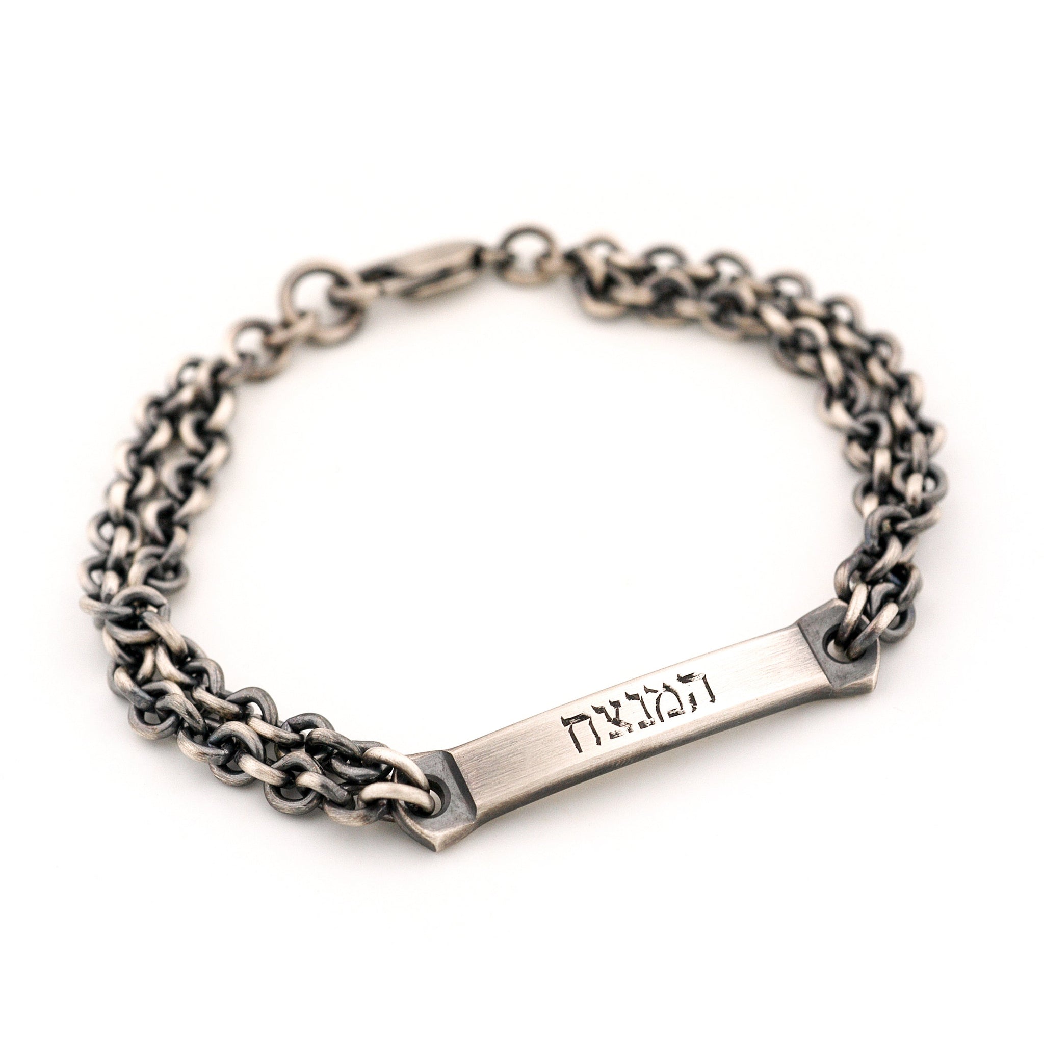 Chain Engraving Designs Hand Engraving in Hebrew for the Chain Bracelet - John Paul Designs